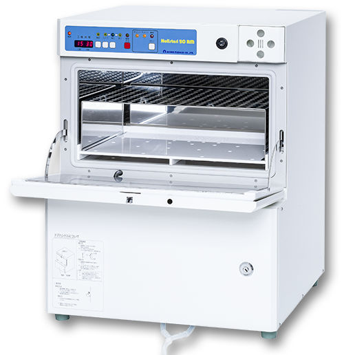 �z���}�����E�ۑ��u�ʐ^